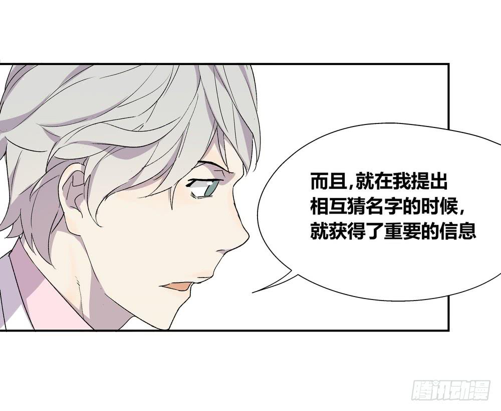 推想51