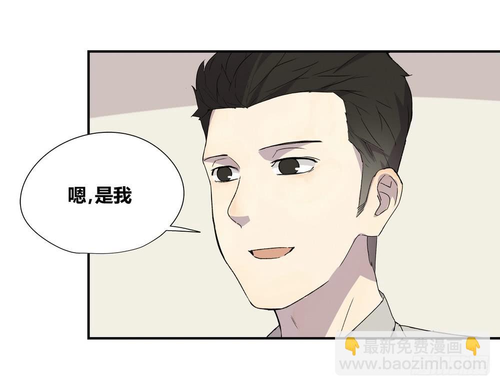 调动（上）4