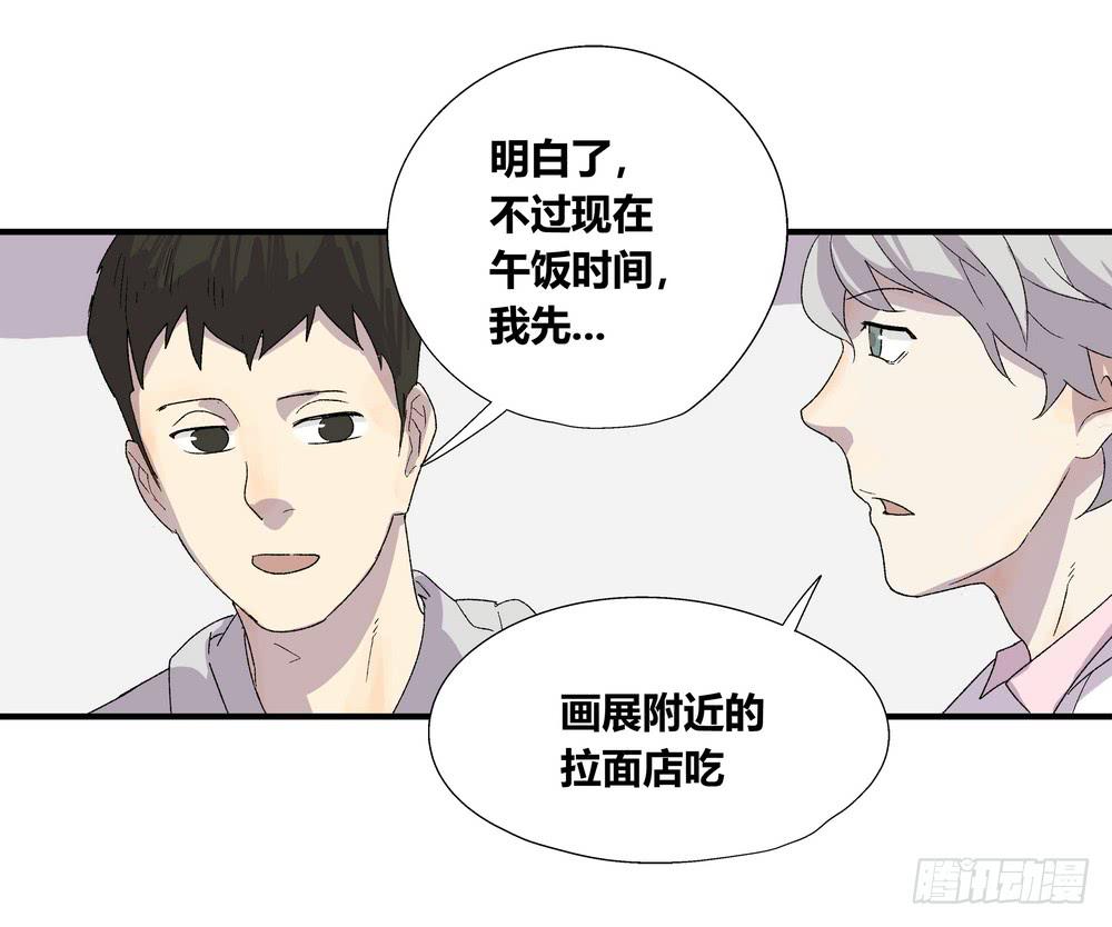 作弊19