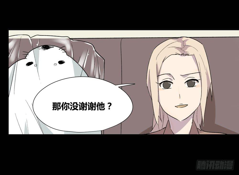 躁动48