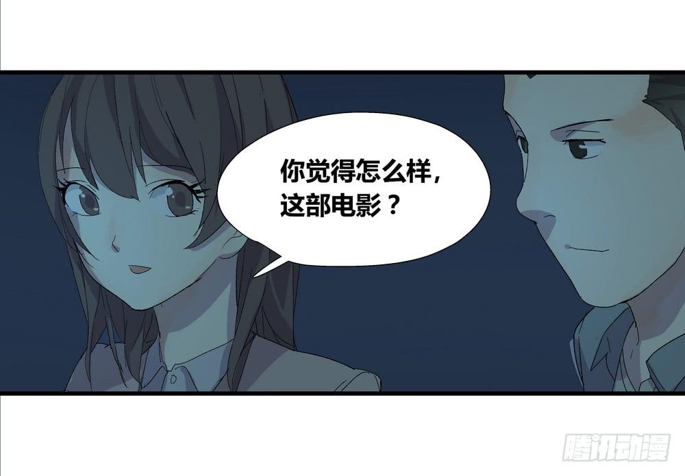 最后的仪式60
