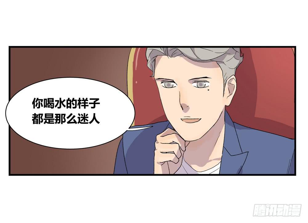 强敌77
