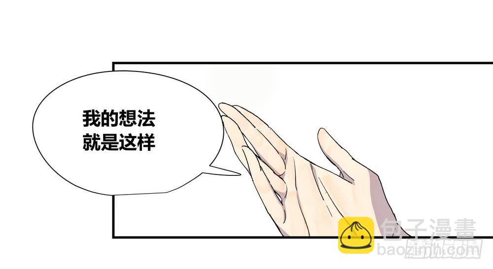 选错49
