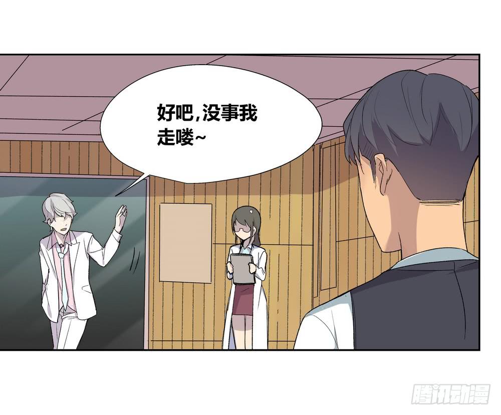 渐进17