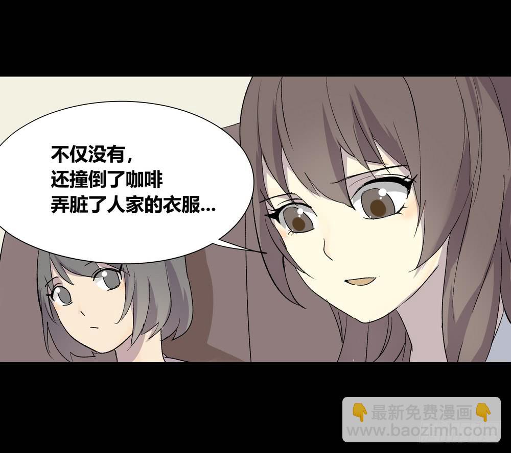 躁动49