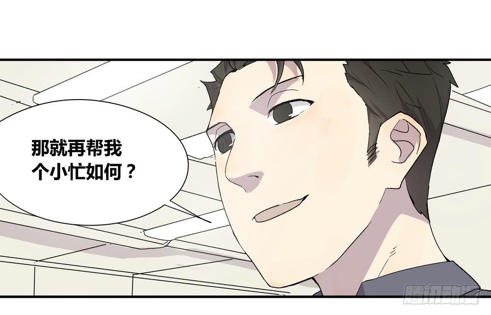 选错47