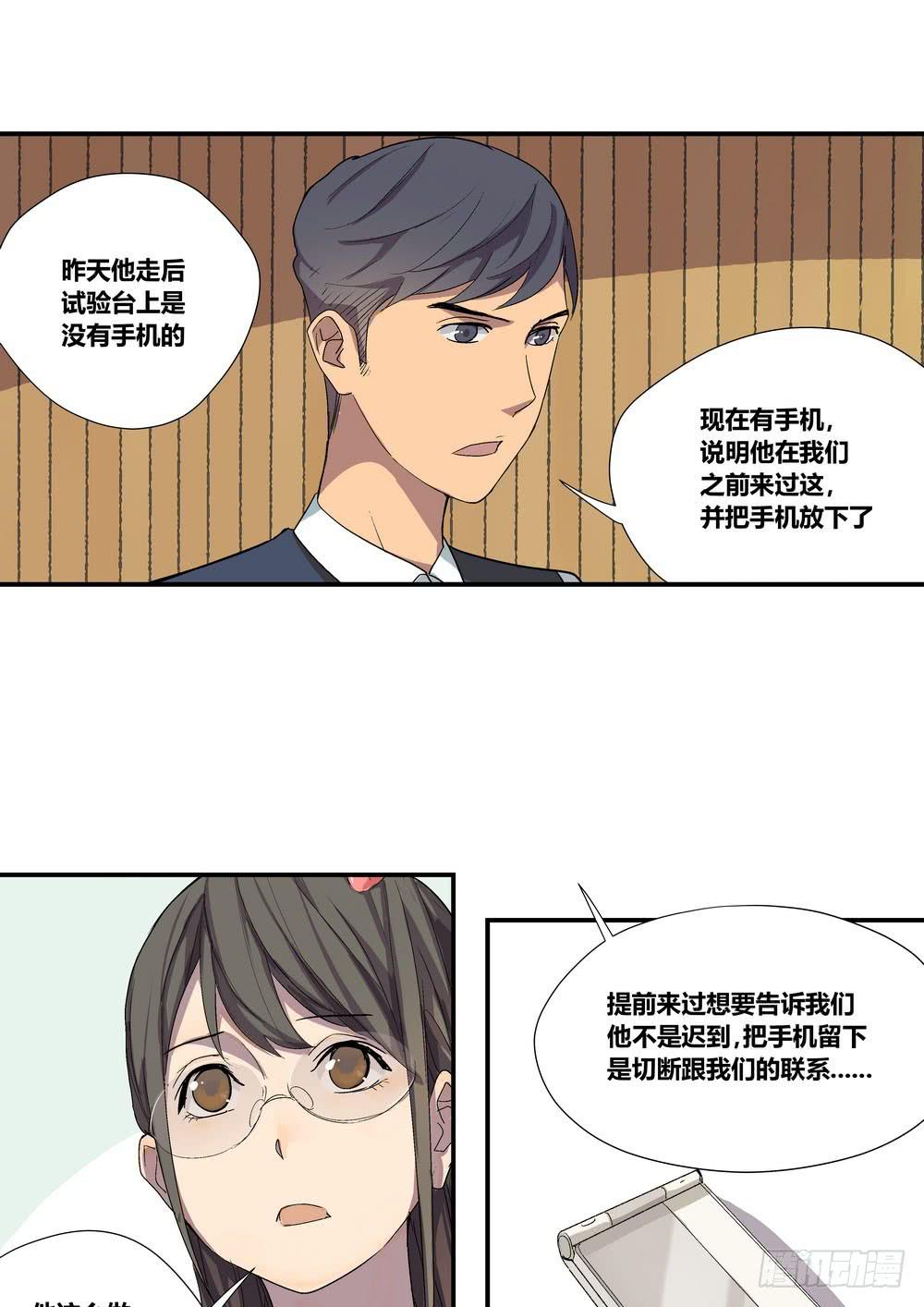 千万协议41