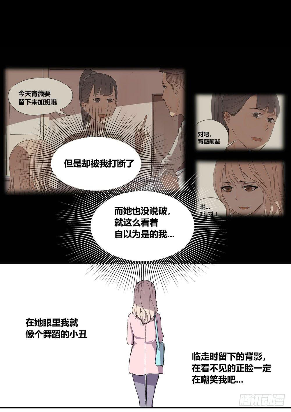 千万协议5