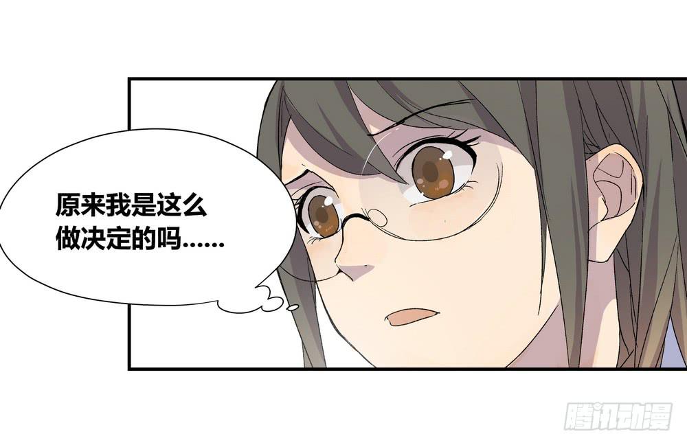 朋友圈16