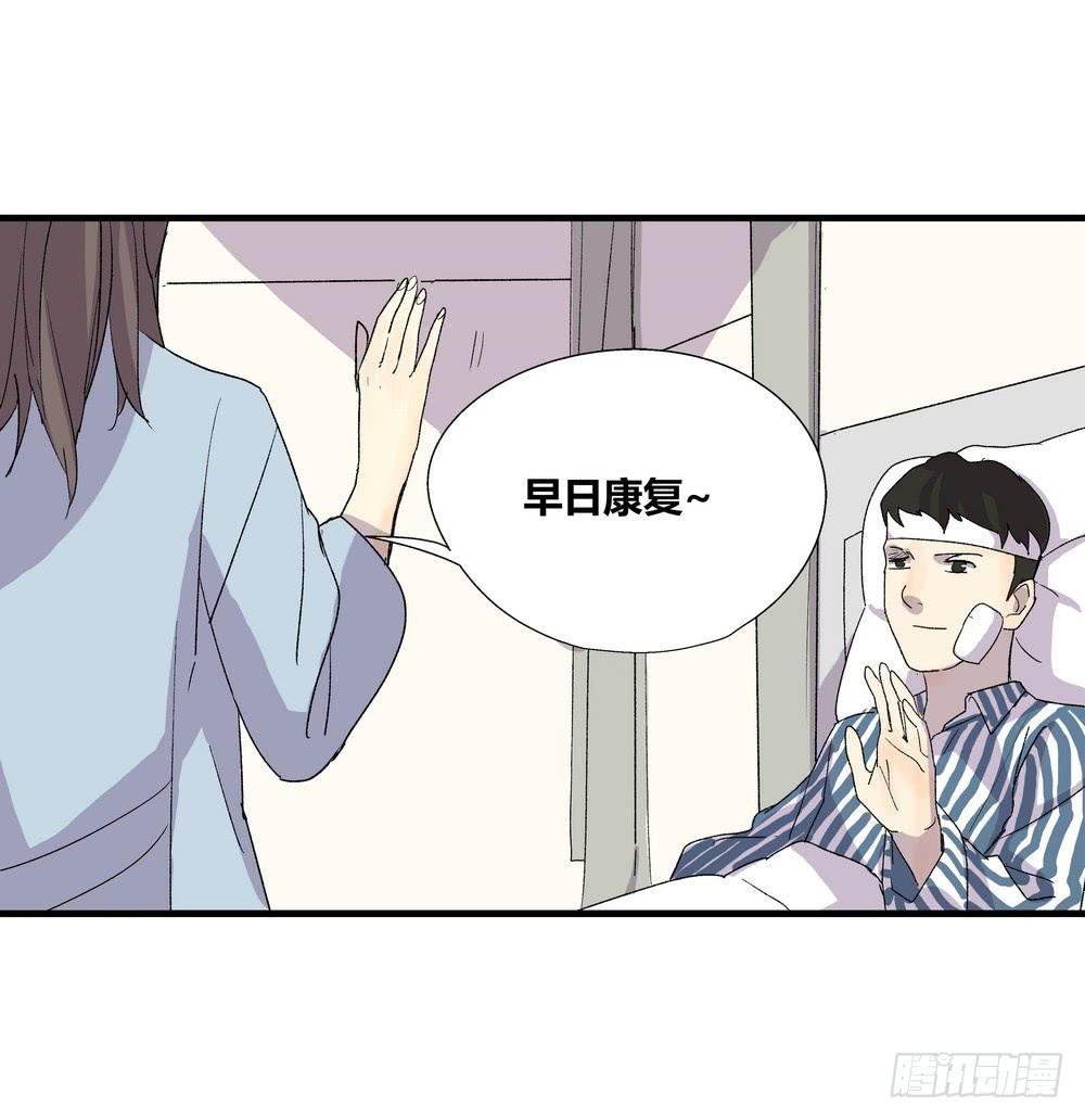 强敌36
