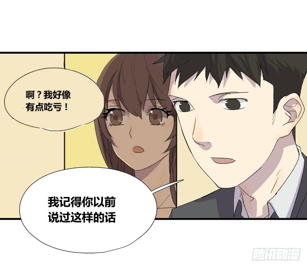 作弊45