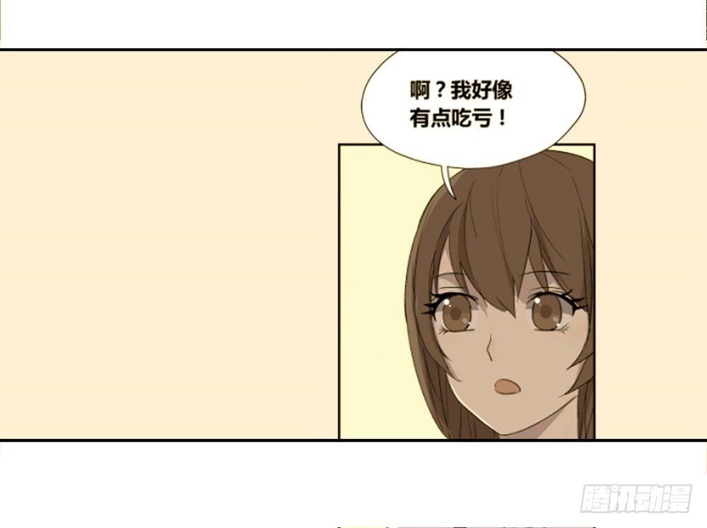 推想53
