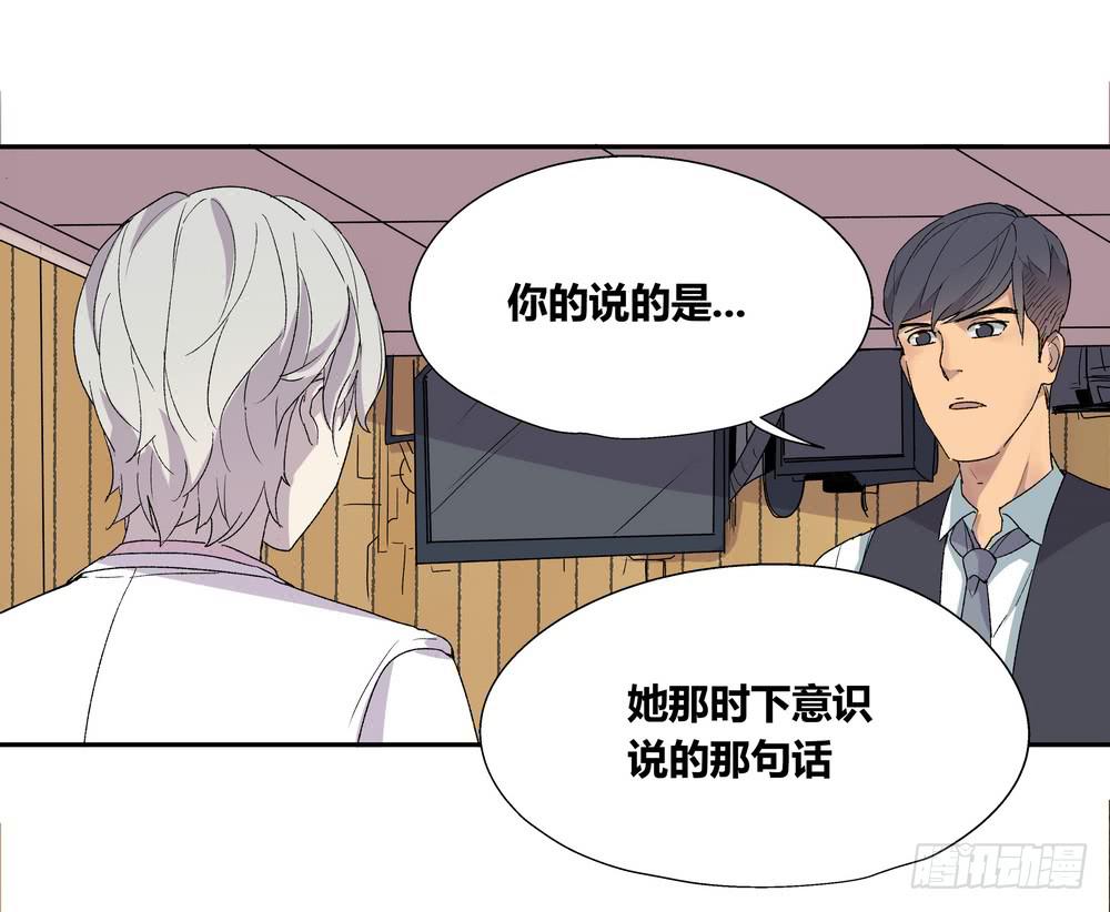 推想52