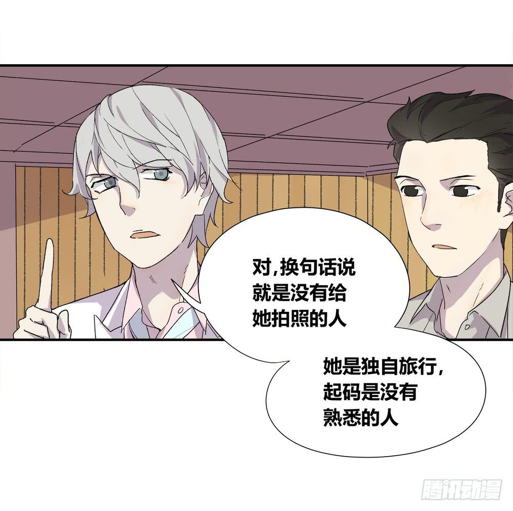 躁动13