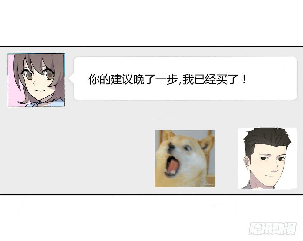 渐进31