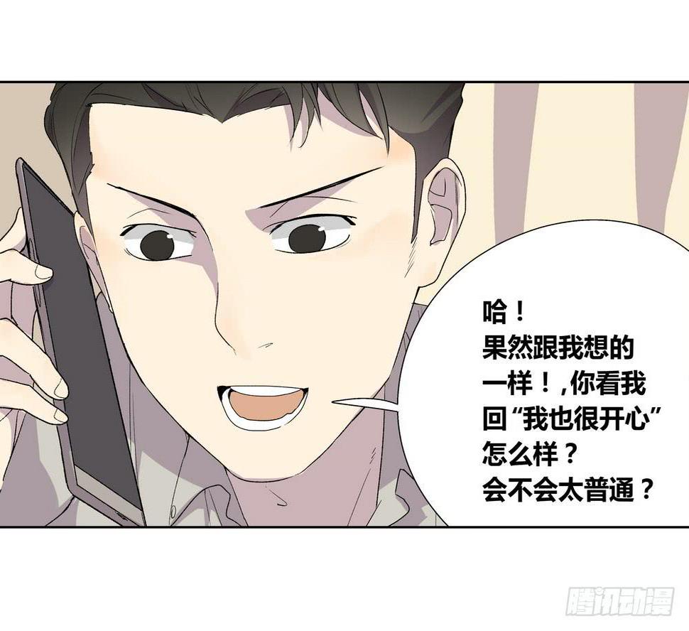 渐进10