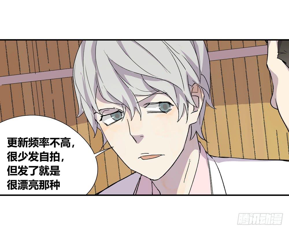 朋友圈56