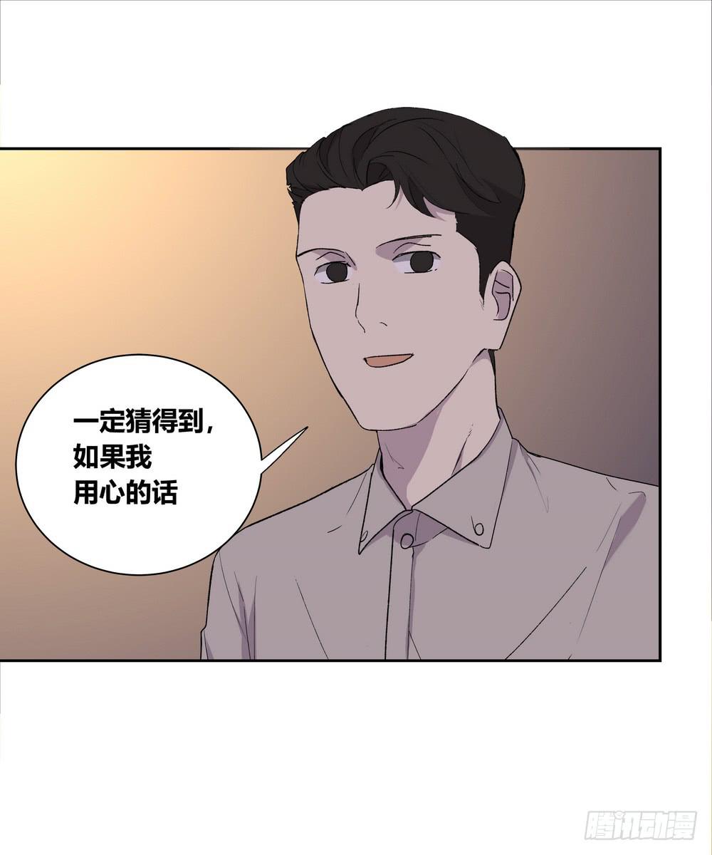 推想18