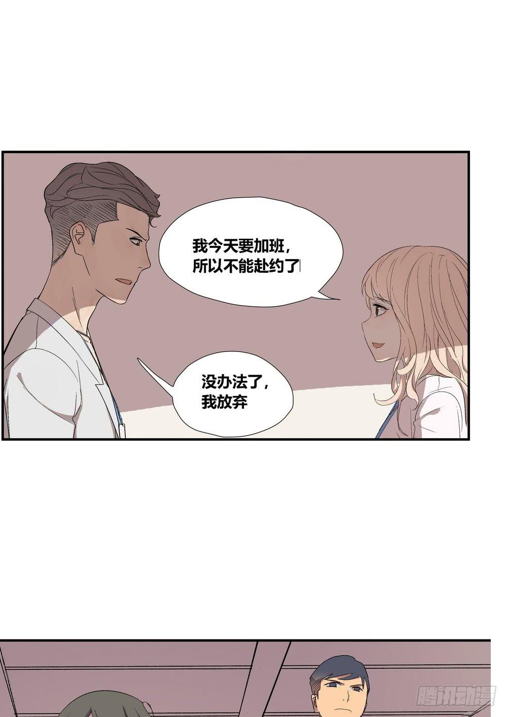 否定45