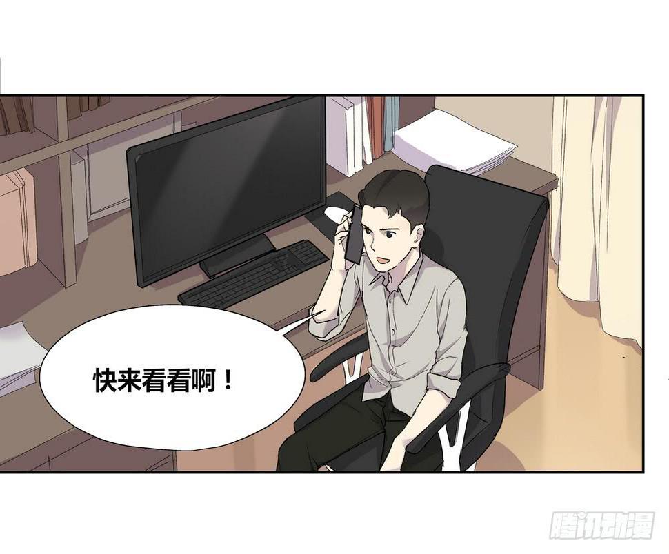 渐进2