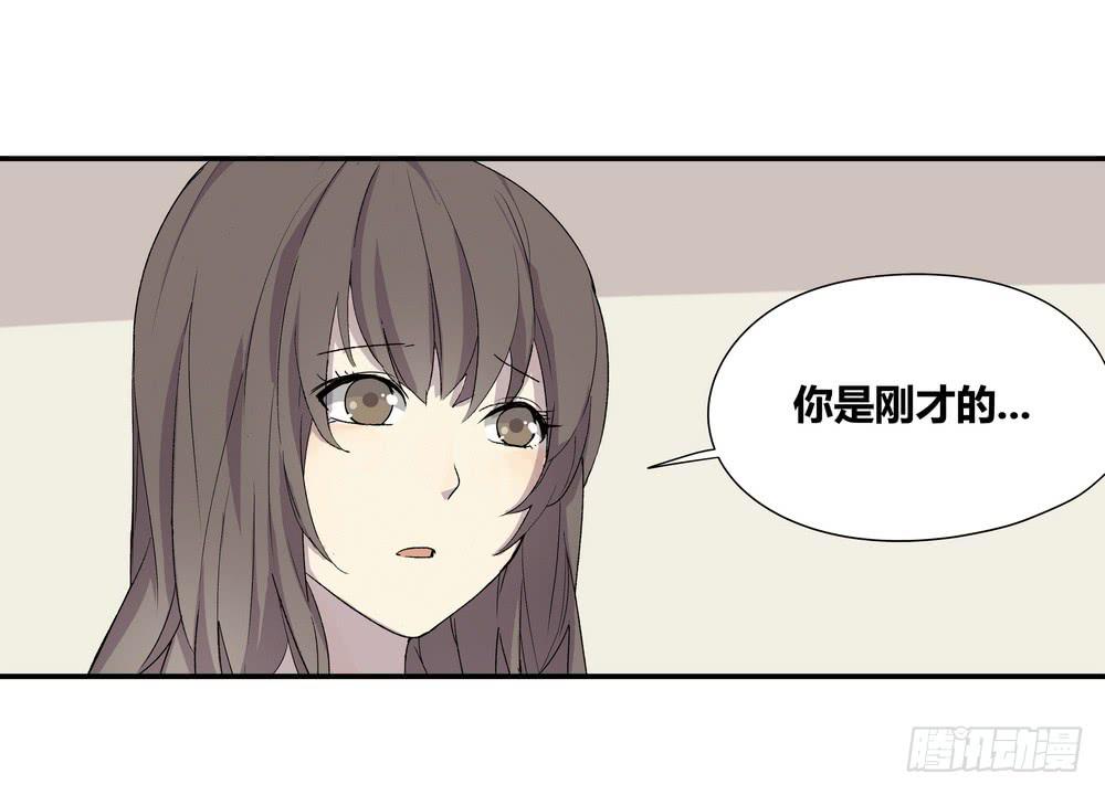 调动（上）3