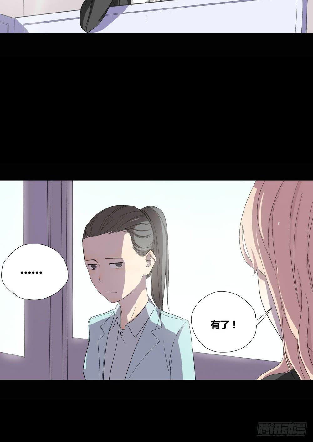 宵薇5