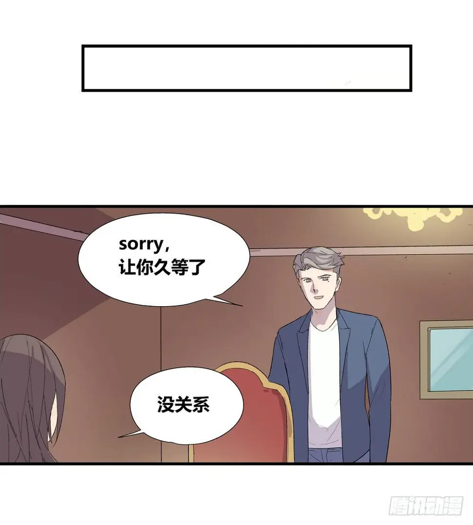 动作7