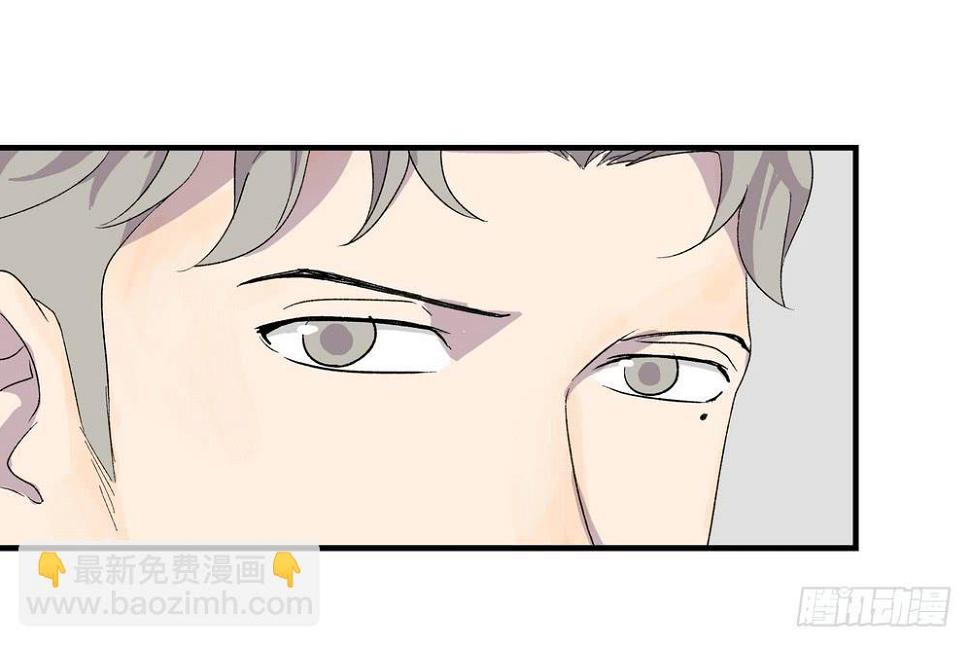 结束告白47