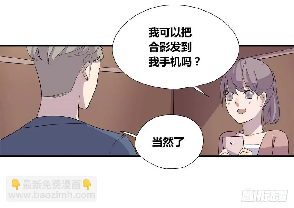 动作11