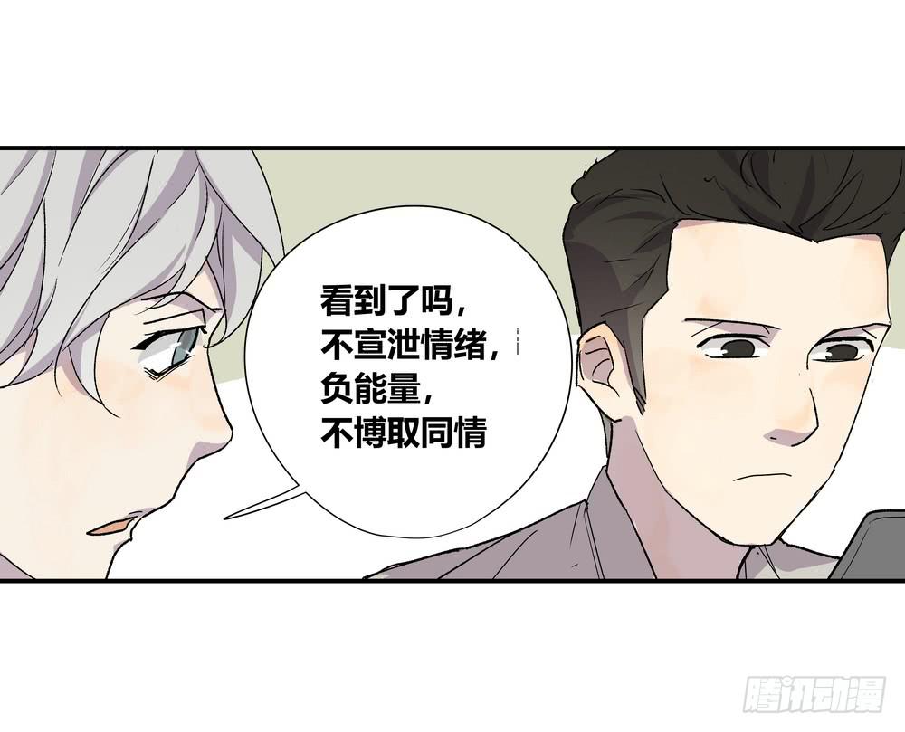 朋友圈57
