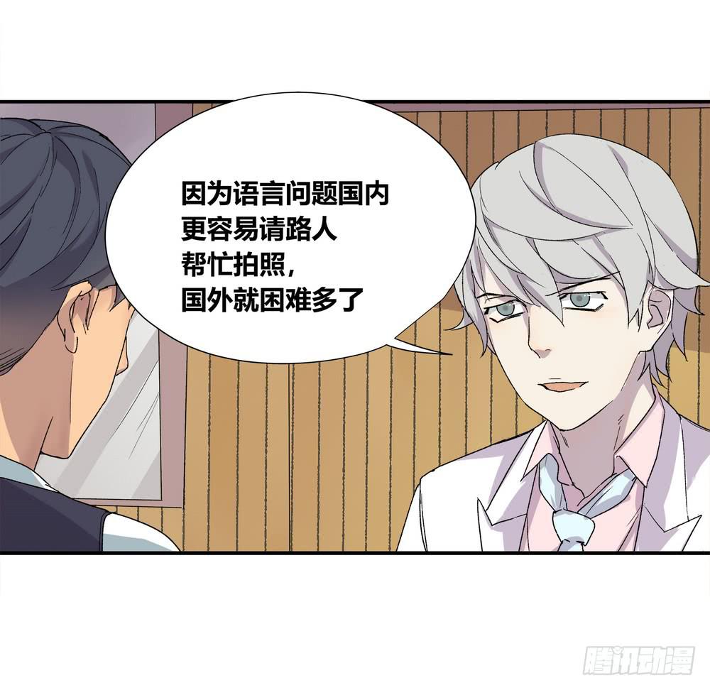 躁动15
