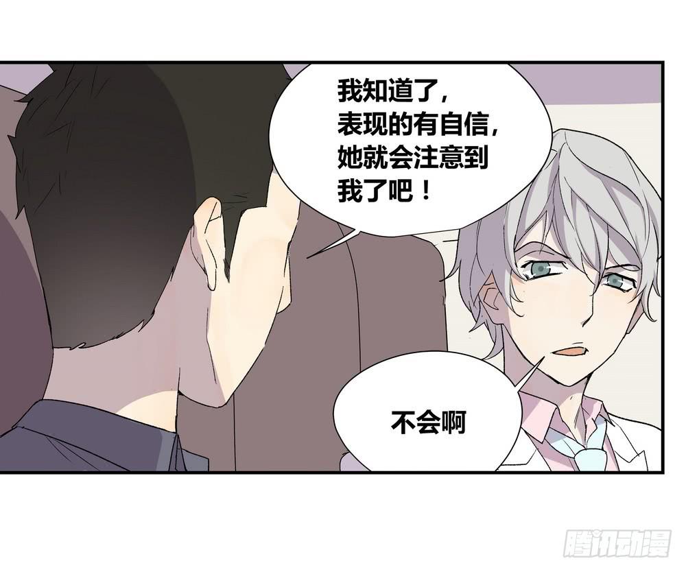 选错32