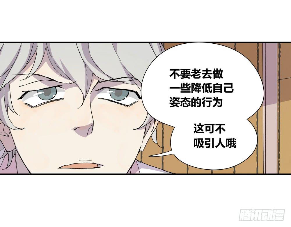 朋友圈9