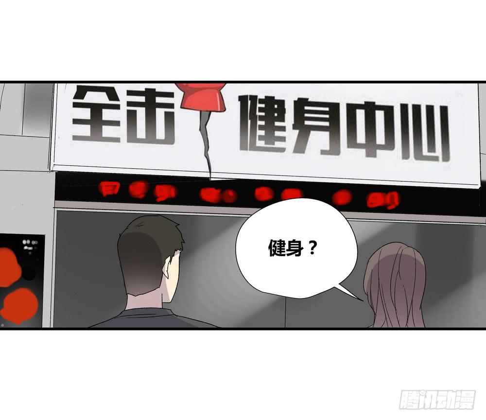 作弊60
