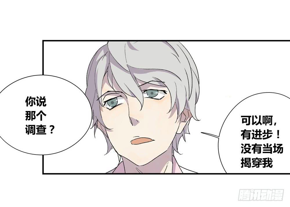 选错55