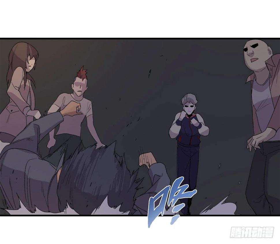 急转直下39