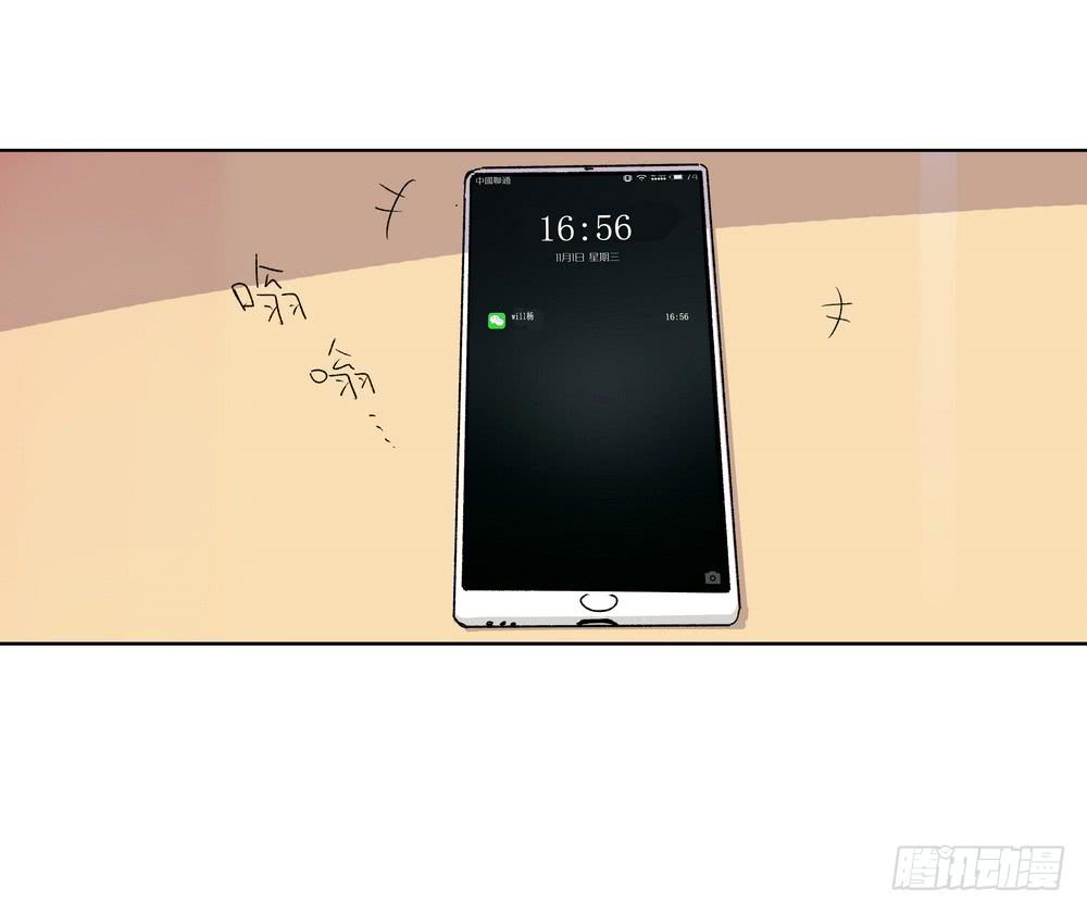邀约21