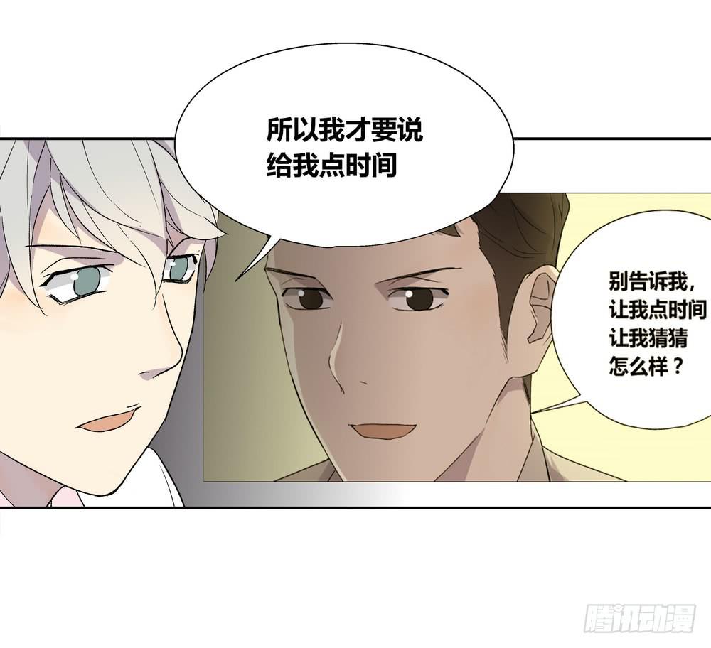 推想46