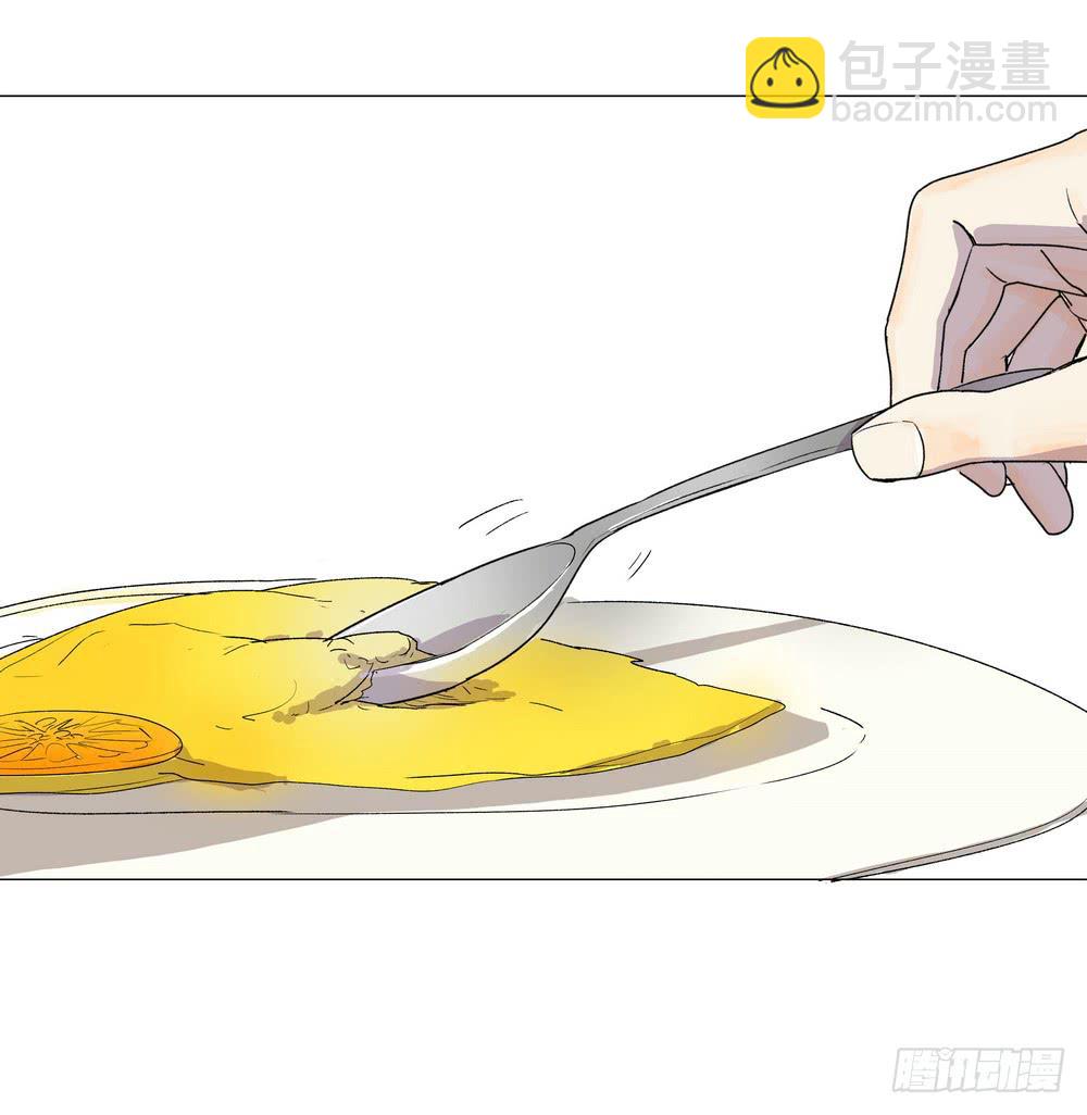 夏骨的意见39