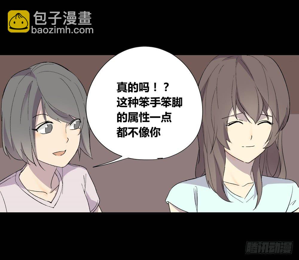 躁动50