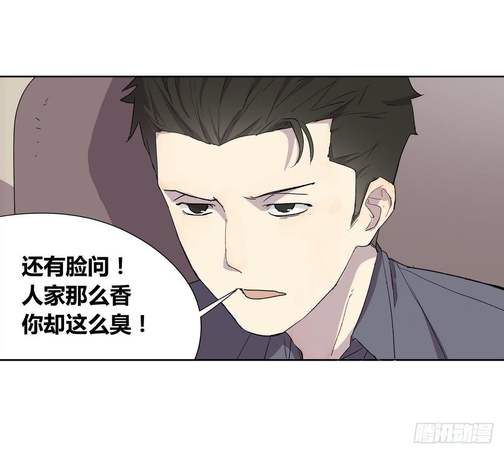 选错4