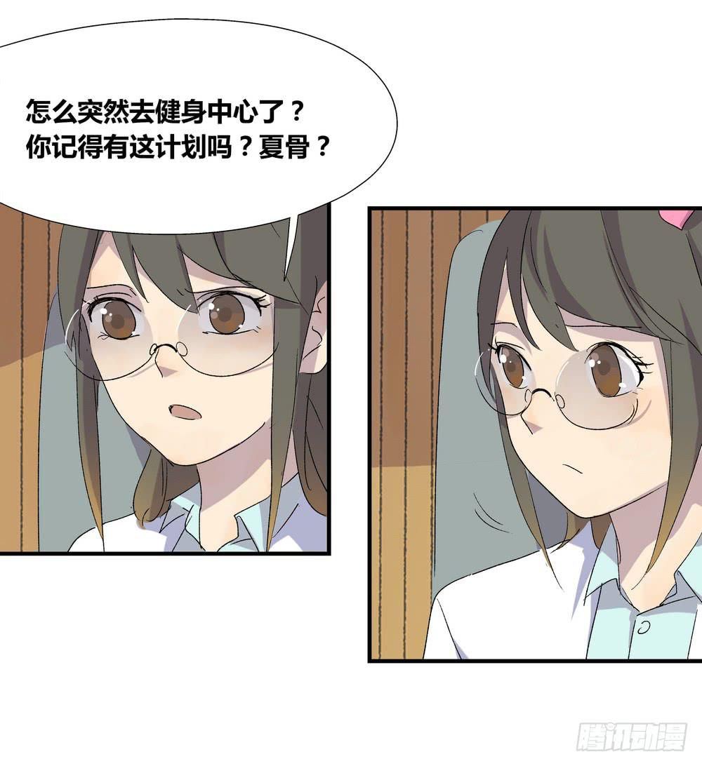 作弊67