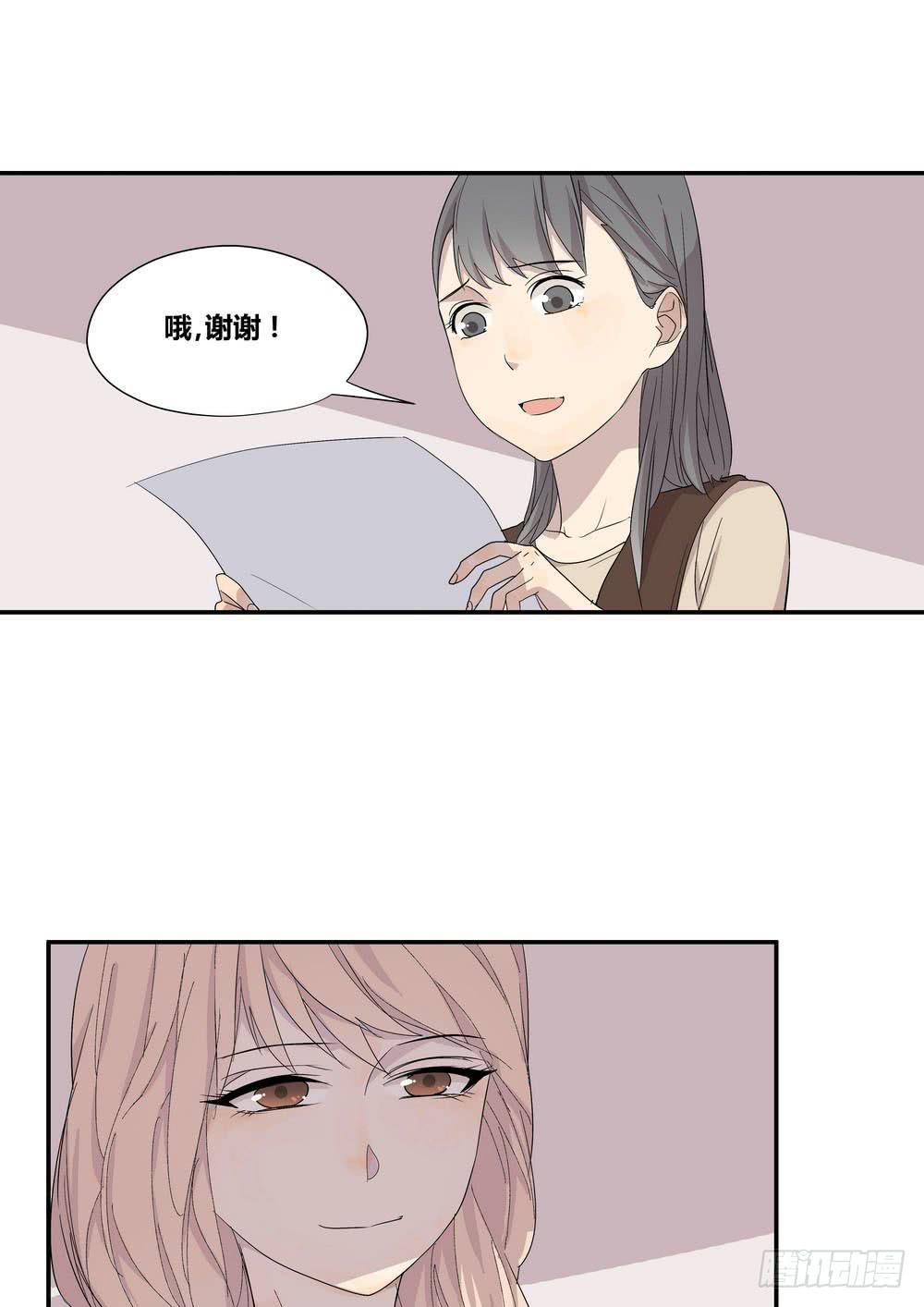反击11