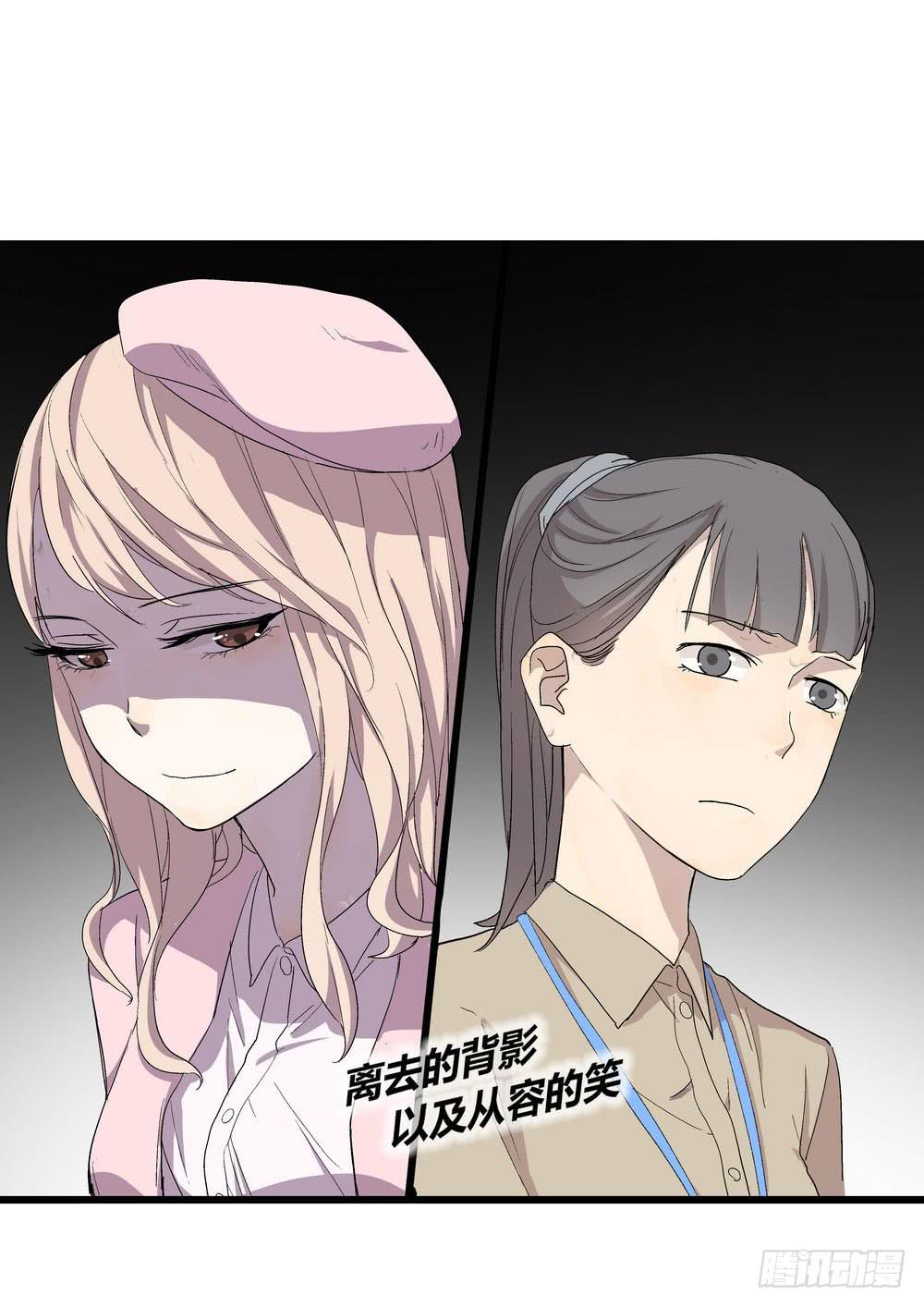 千万协议2