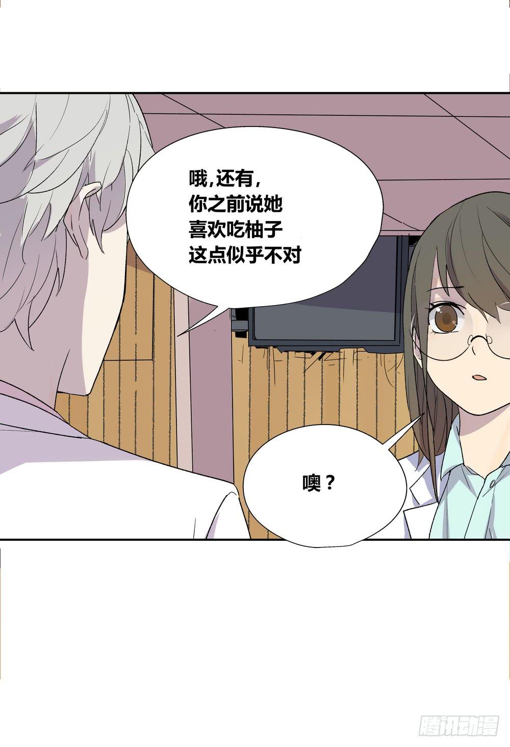 推想67