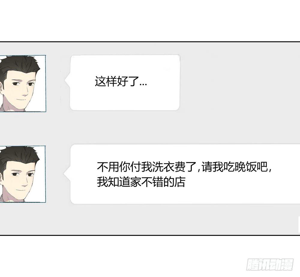 邀约39