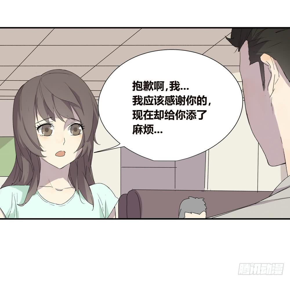调动（上）5
