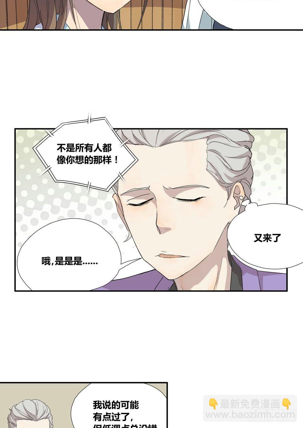 否定9