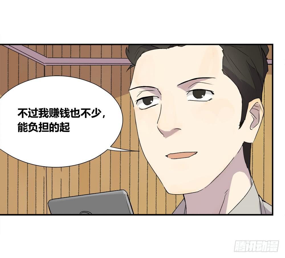 躁动35