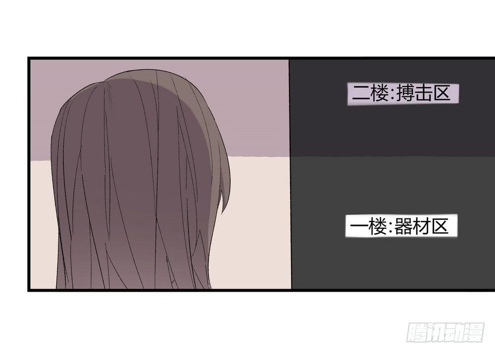 作弊65